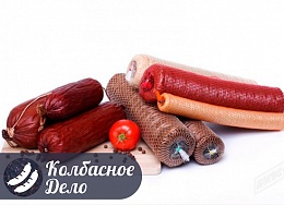 Искусственная оболочка купить в интернет-магазине