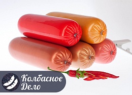Искусственная оболочка купить в интернет-магазине