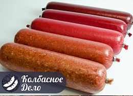 Искусственная оболочка купить в интернет-магазине
